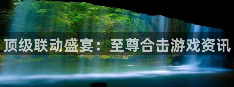 鼎点娱乐下载