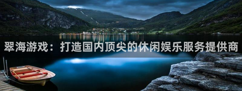 鼎点娱乐的意思
